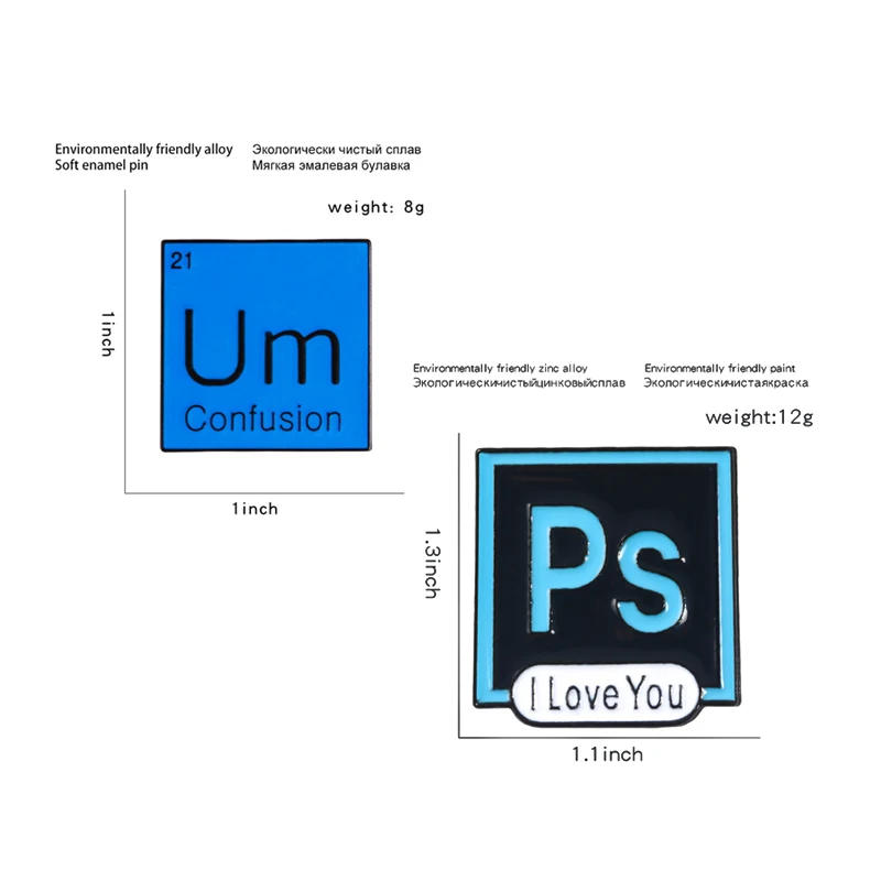 Эмалированная булавка I LOVE YOU Ps Ai Pr Au Meme табличка с периодическим значком брошь из