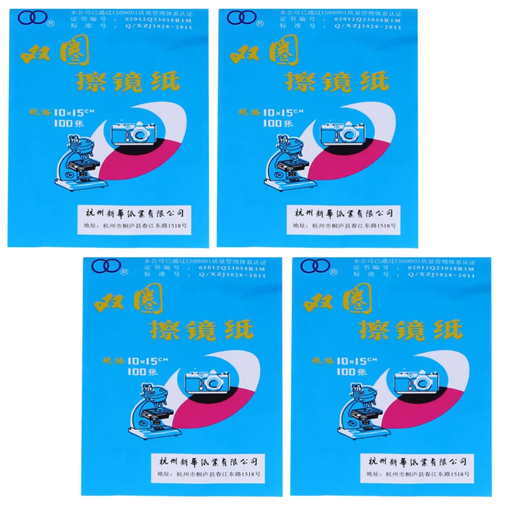 

400pcs Microscope Cleaning Paper Portable Paper Camera Lens Cleaning Paper