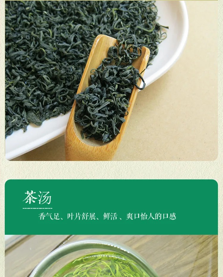 

2020 New Tea Bilochun Tea Pre-Ming Bulk Hair Tip Super Buds Total 500G