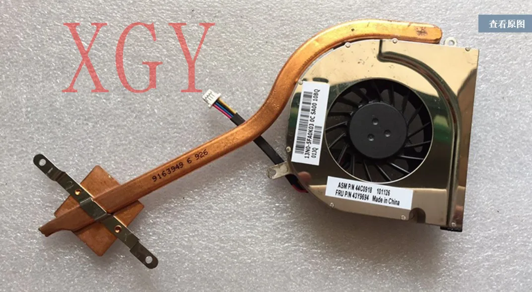 Оригинальный вентилятор для ноутбука Lenovo Thinkpad SL400, встроенный радиатор, радиатор, встроенный 43y9694 100% ТЕСТ ОК