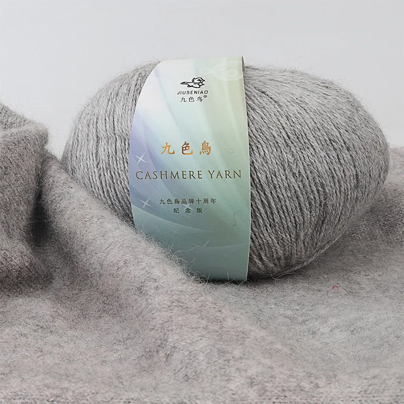 Кашемировая ручная работа Детский свитер пальто шарф приятная для кожи шерсть