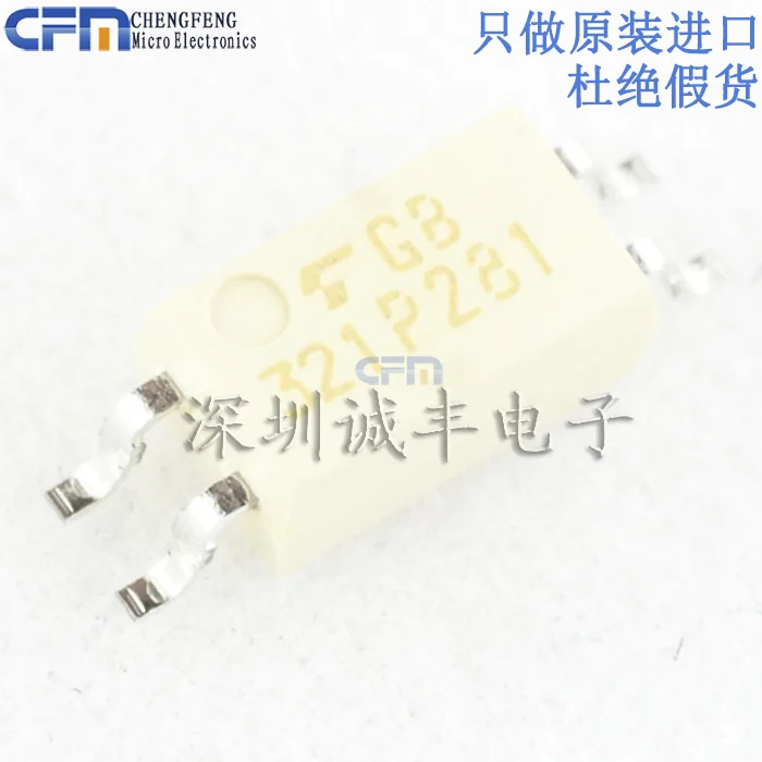 

5pieces TLP281-1GB TLP281GB P281 TOSHIBA