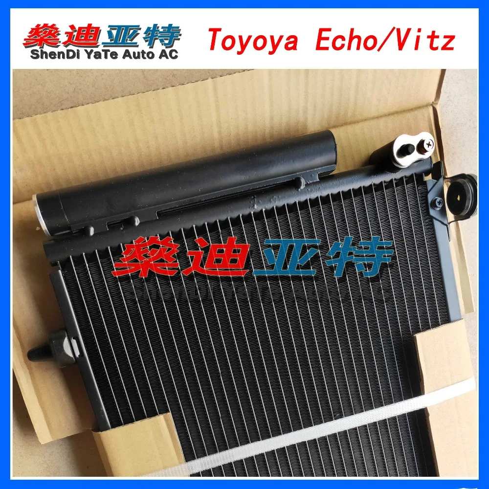 Автомобильный Кондиционер конденсатор для Vitz Vios Yaku FUNCARGO ECHO NCP13-0037072 1999-2002(правый пептид