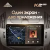 Изображение товара 3
