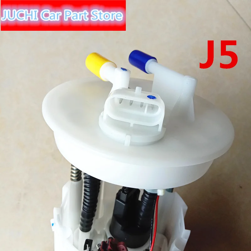 Запчасти для автомобиля система подачи топлива топливный насос JAC J5
