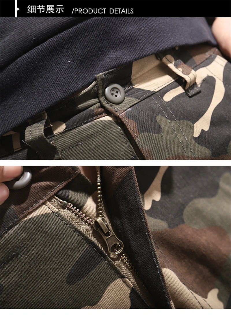 Камуфляжные брюки карго в стиле милитари мужские уличные с несколькими