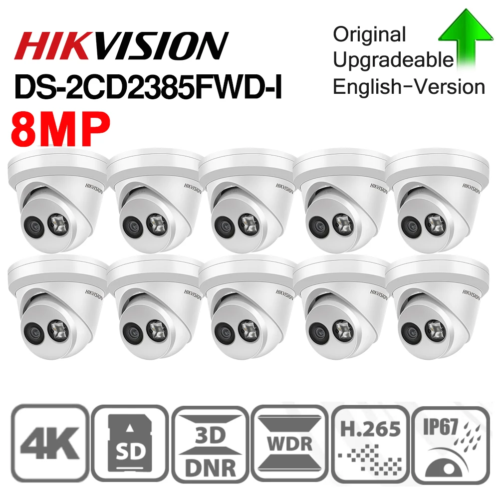 Камера видеонаблюдения Hikvision 8 Мп сетевая инфракрасная купольная камера с