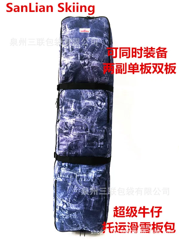 Ковбойская ультра-емкость платы посылка с колесами двойная пластина колеса