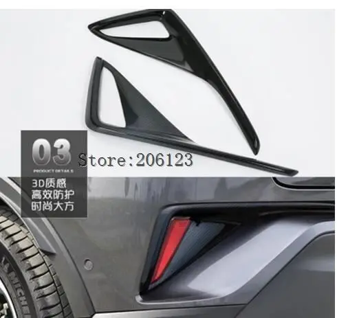 Автомобильные задние противотуманные фары из АБС-пластика 2 шт./лот декоративная