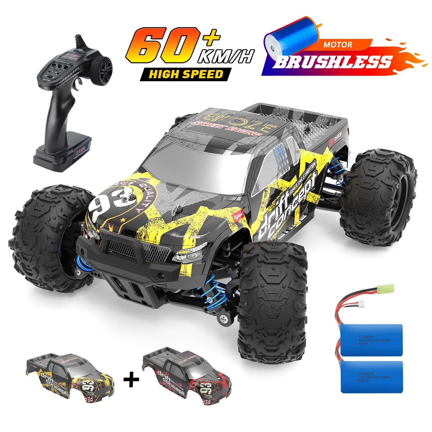 deerc бесщеточный радиоуправля