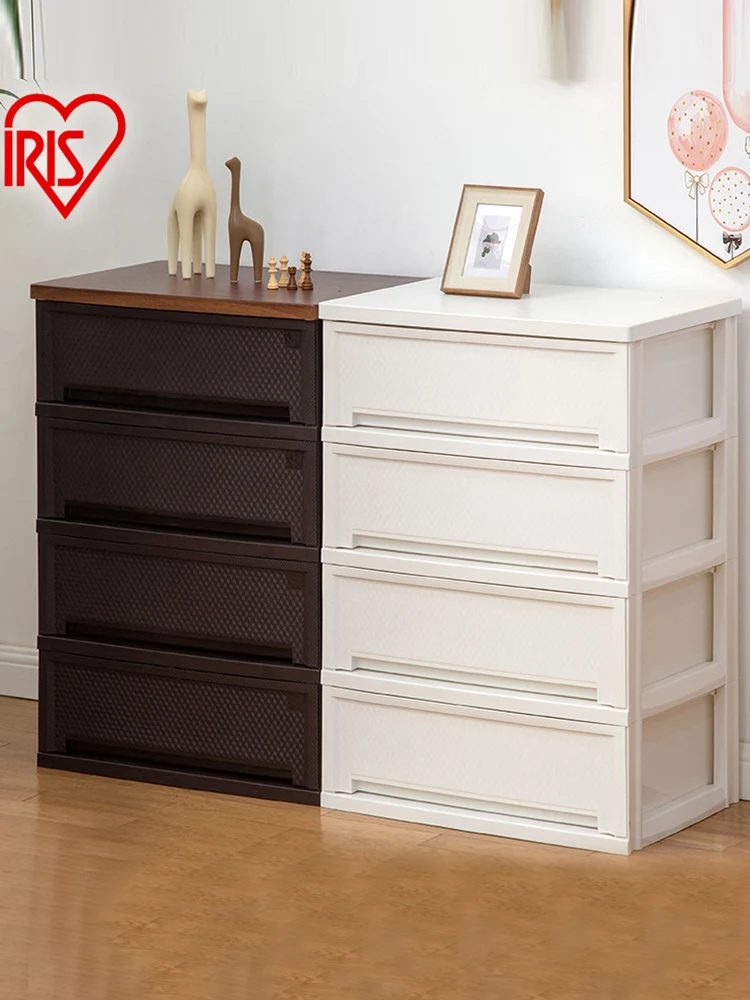 Пластиковый шкаф для хранения Alice в японском стиле прикроватный столик гостиной