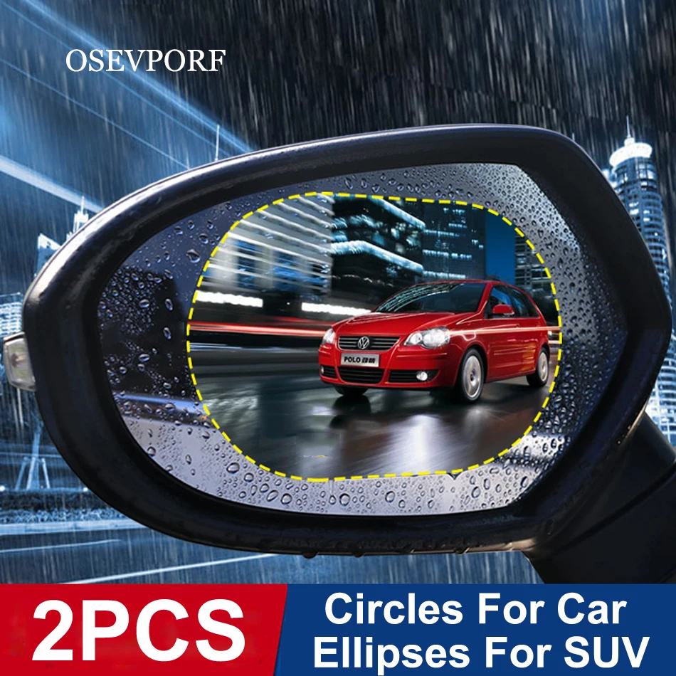 2 шт. автомобильная зеркальная прозрачная пленка для окон ослепляющая защитная