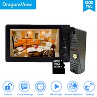 dragonsview 7 inch video intercom system doorbell camera video door phone mp3 mp4 unlock motion detection waterproof