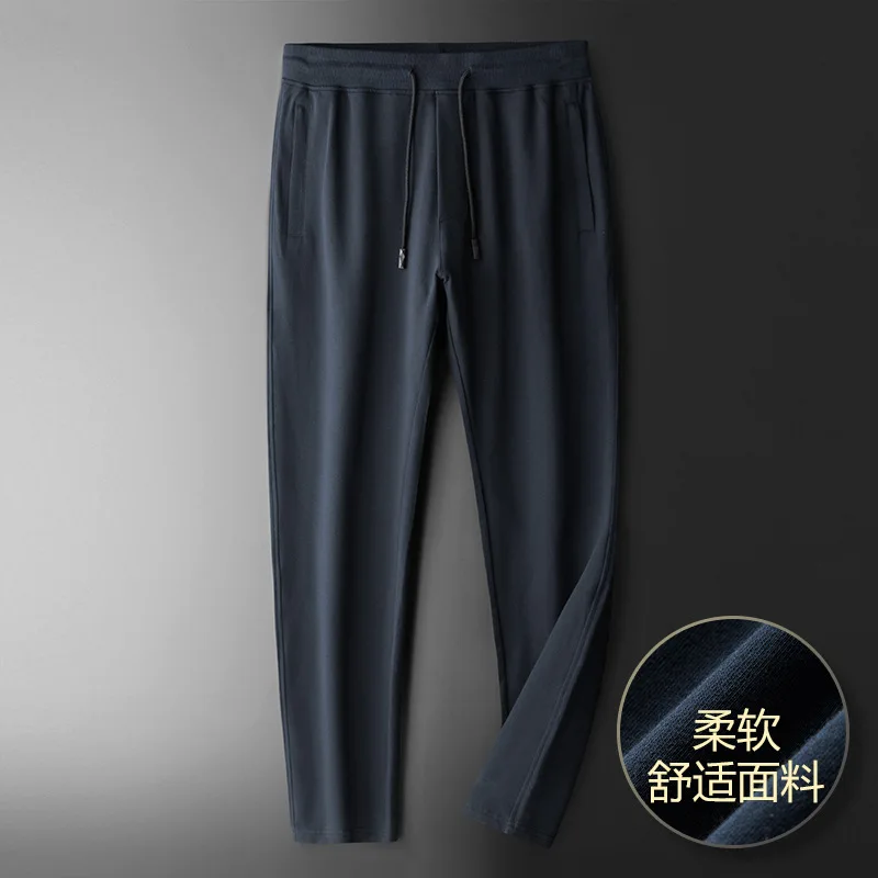

2020 Summer Casual Trousers Men's Large Size Loose Cotton Beam Feet Sweatpants Straight Feet Thin Youth Pants Men's Clothing