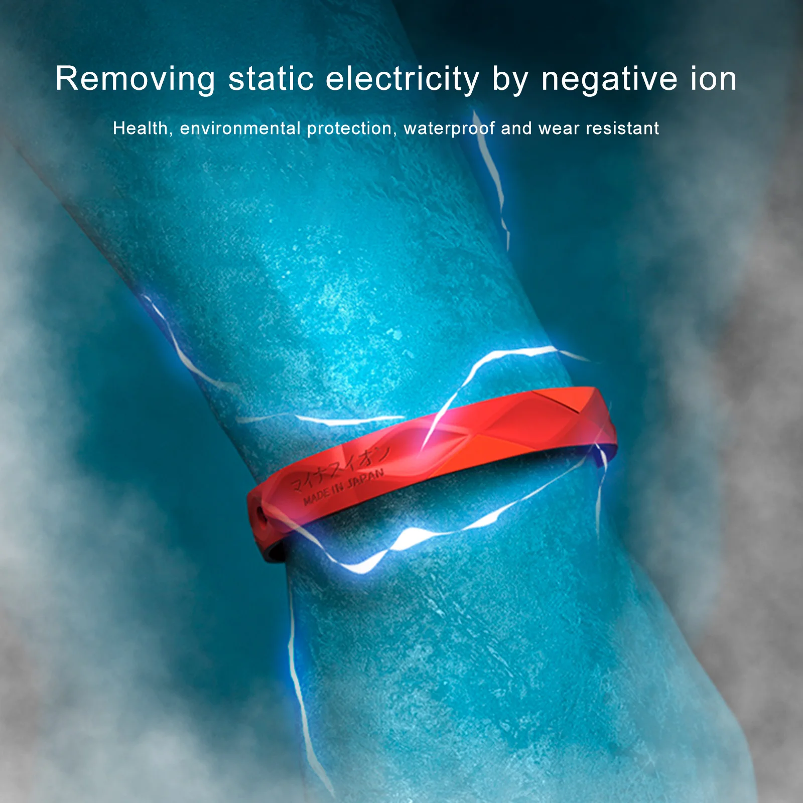 Антистатический силиконовый браслет для взрослых цепочка ремешок на запястье