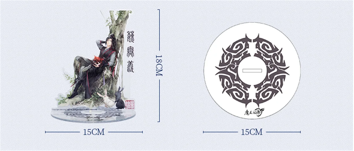 

Wei Wuxian Lan Wangji Scene Acrylic Toy Cosplay Mo Dao Zu Shi Desktop Decoration Grandmaster of Demonic Cultivation Halloween