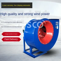 4 72 centrifugal fan induced draft fan 5 5 7 5kw4 5a 6a 380v kw environmental protection