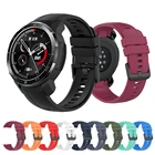 Мягкий силиконовый ремешок для смарт-часов Huawei Honor Watch GS Pro