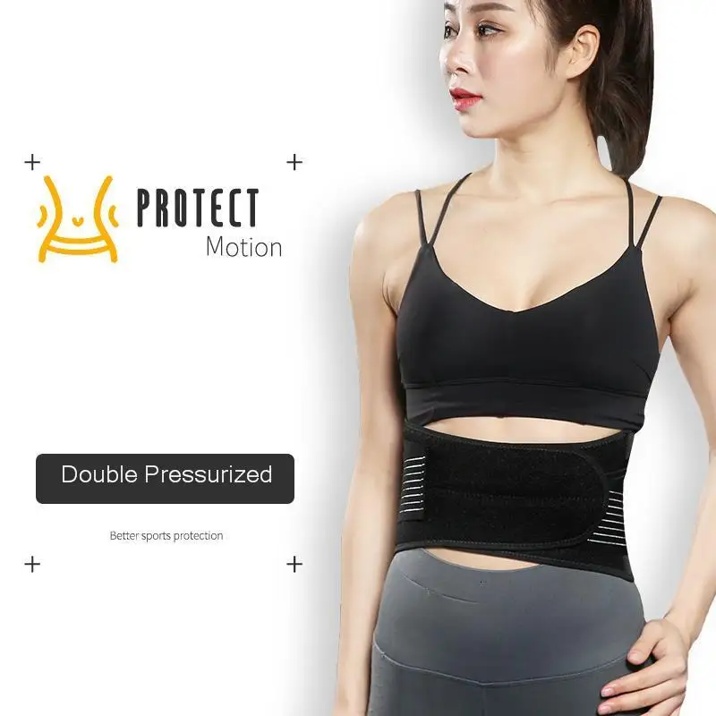 Спортивный пояс для поддержки талии дышащий двойной оттягивающий поясницы