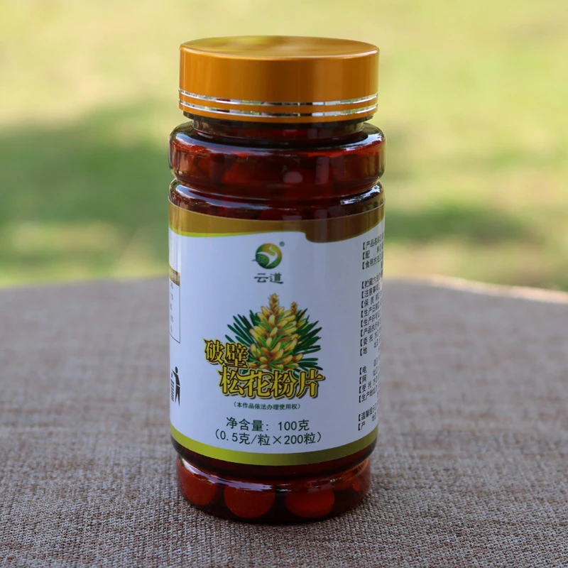 

200 Counts Pine Pollen Tablets Wild Harvested Pinus Tabuliformis 500mg Pill Cracked Cell Wall Boosts Energy and Immunity Support