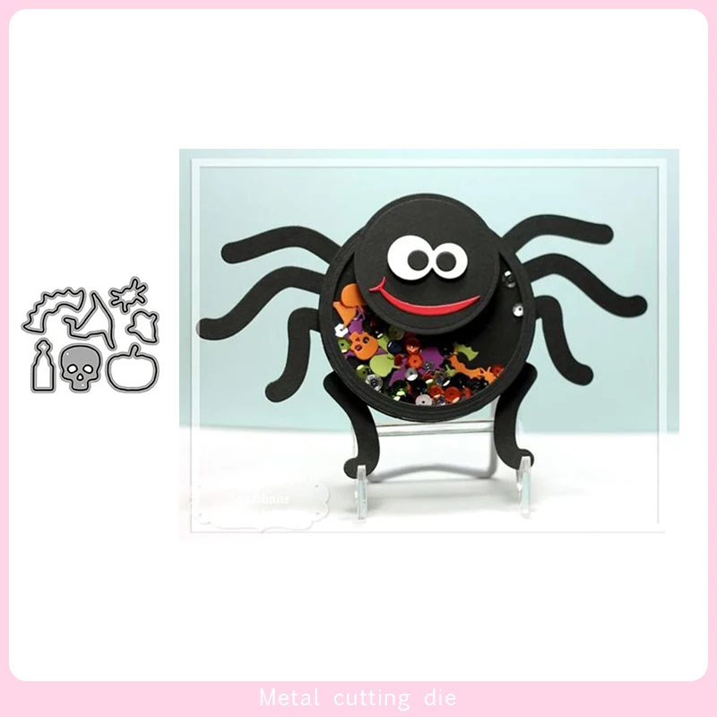 Технические металлические Вырубные штампы для сделай сам скрапбукинга