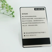VIP metal card custom 100pcslot serial number loyalty card free shipping