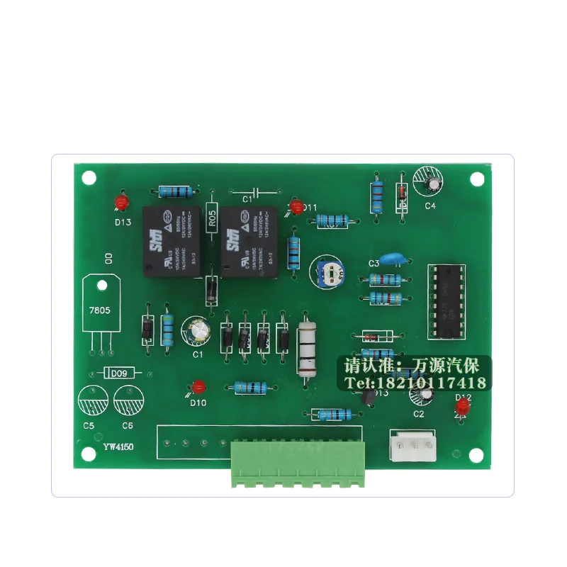

Auto Repair Machine Control Circuit Motherboard Meson Computer Board Sheet Metal Shaping Machine