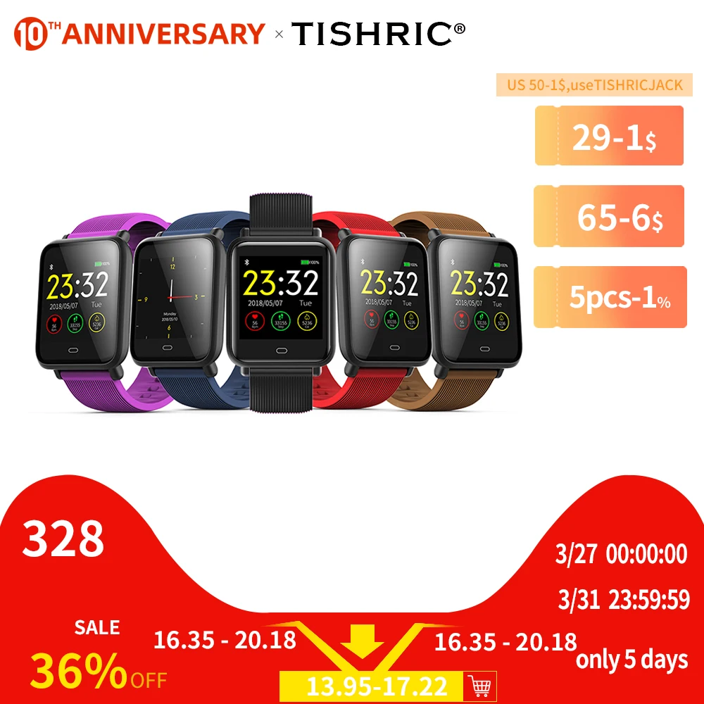 Смарт часы TISHRIC GPS Q9 для мужчин и женщин водонепроницаемый спортивный браслет с