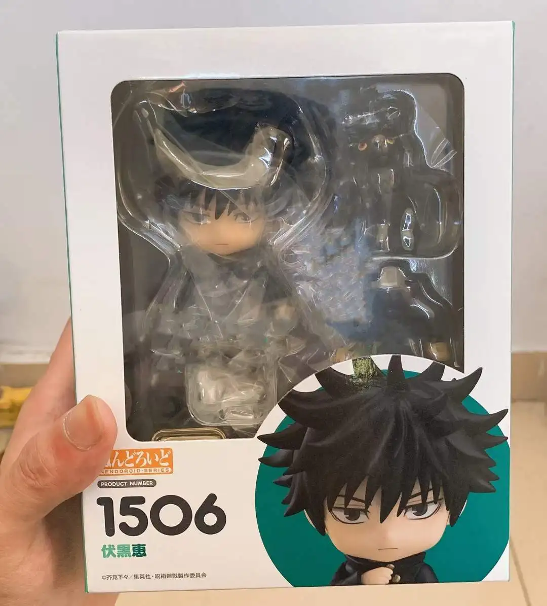 Фигурка Nendoroid из аниме джутсу фушигуро Мегуми #1506 фигурка ПВХ Q.ver игрушки куклы