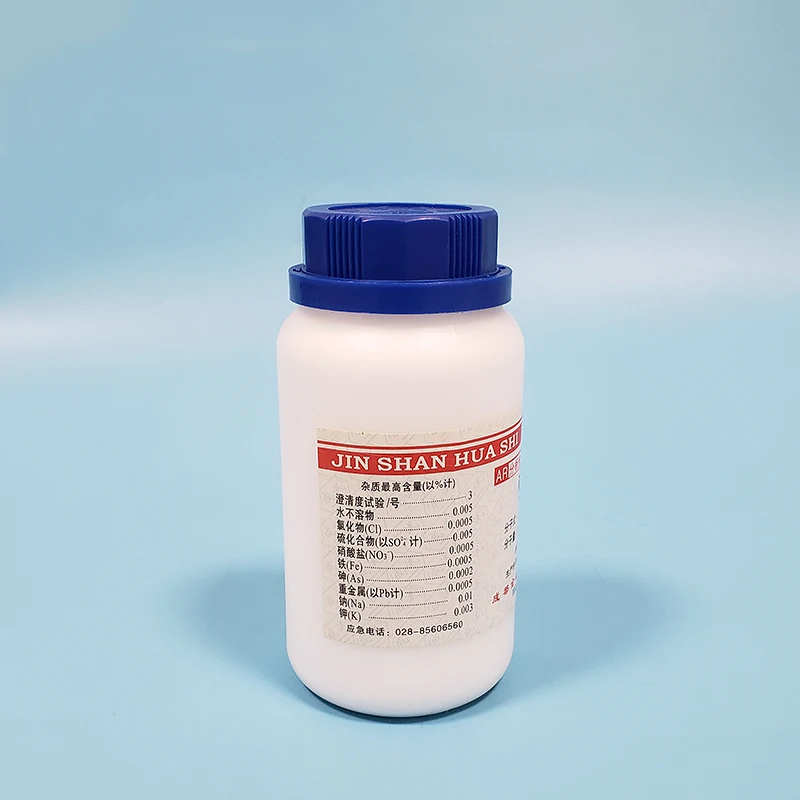 

CHENGSHI Diammonium hydrogen phosphate,Analytical reagent 500g,Purity 99.0%