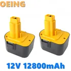 2021 новый инструмент EST 12 В 12800 мАч аккумулятор для Dewalt DC9071 DE9037 DE9071 DE9075 DW9071 DW9072 DW9074 DC727 DC756 DC980 DC981 DW051
