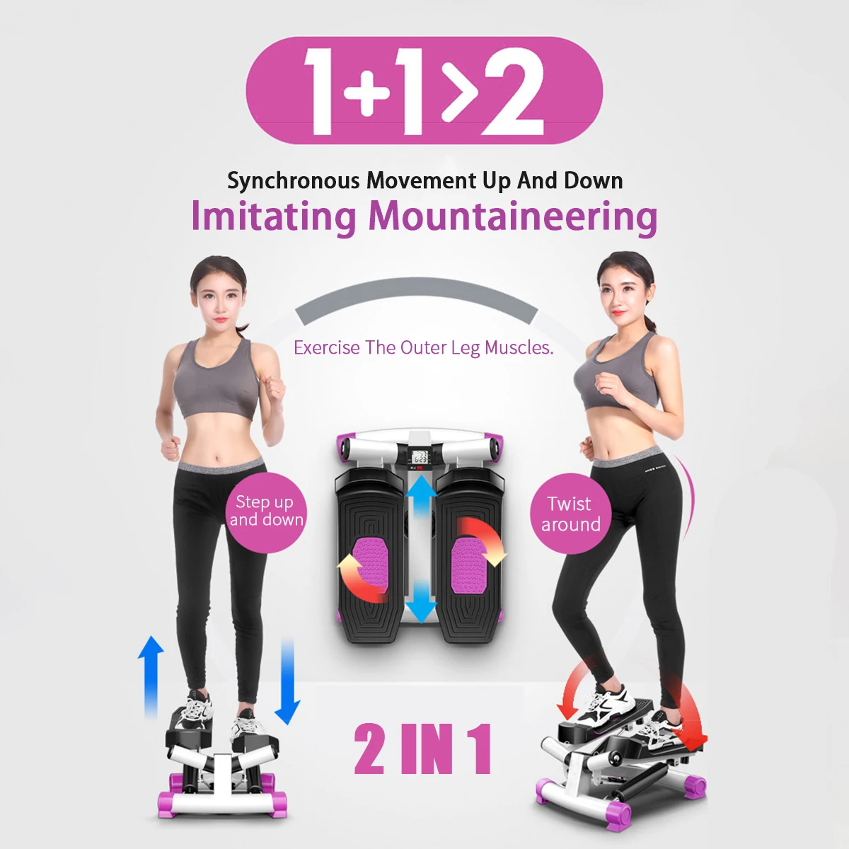 

Stepper Home Mute Weight Loss Machine With Stretch Rope Situ Climbing Multi-Functional Mini Stovepipe Machine Fitness Equipment
