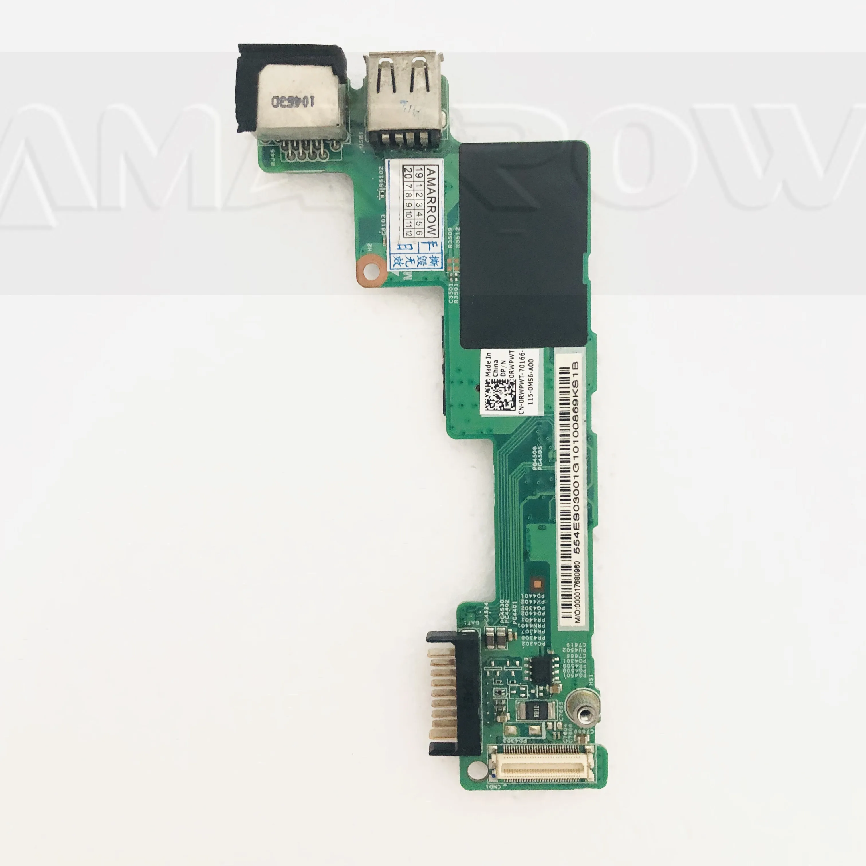 Оригинальная Бесплатная доставка для DELL Vostro V3400 3400 USB Ethernet зарядное устройство