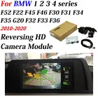 Автомобильная камера заднего вида для BMW 1 2 3 4 серии F20 F22 F30 F45 2010-2020 HD камера заднего вида для парковки оригинальный экран обновления декодер