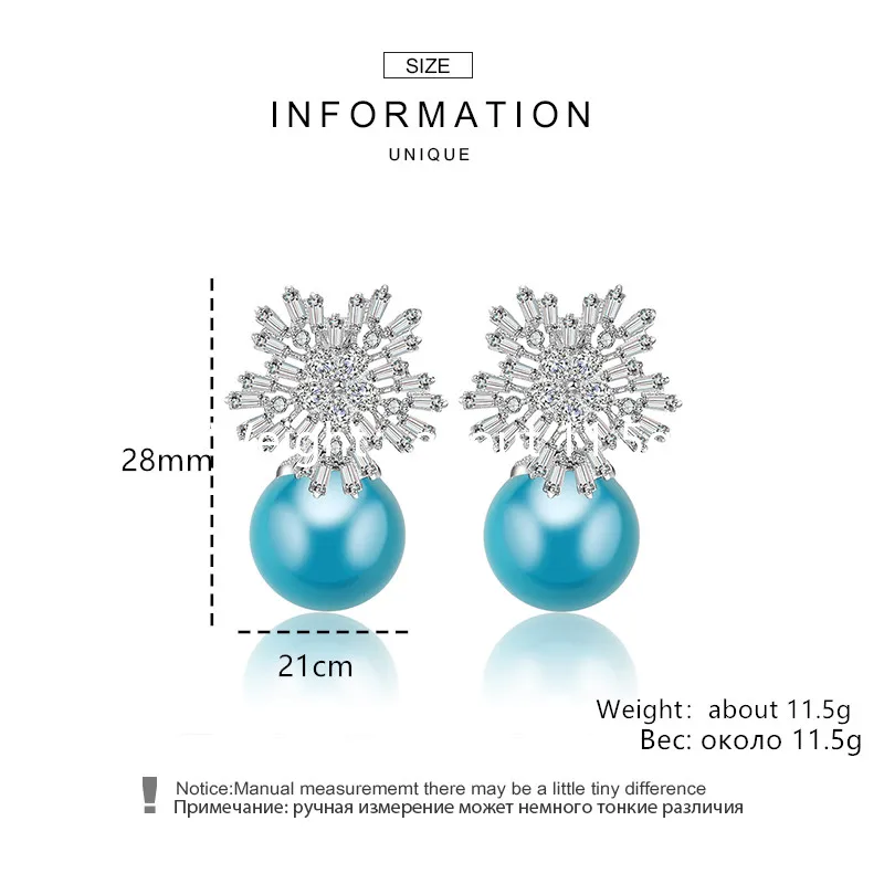 Женские серьги-гвоздики с белым жемчугом и фианитом | Украшения аксессуары