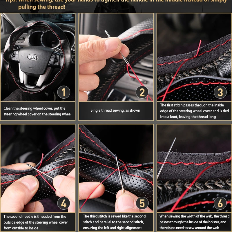 Оплетка на руле автомобиля Braid с иглами и нитками искусственная кожа диаметром 38 см, чехол couvre.