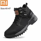 Мужские зимние кроссовки Xiaomi, Нескользящие походные ботинки, водонепроницаемые мужские военные ботинки, удобные ботинки, Рабочая обувь для мужчин