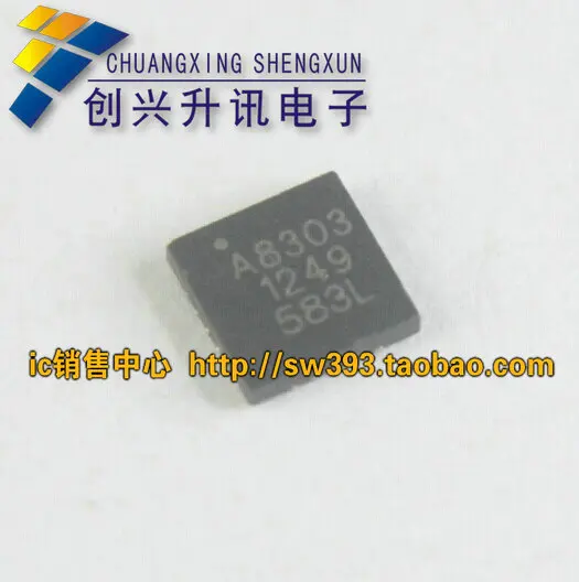 Бесплатная доставка. A8303 один LNB регулятор напряжения питания и управления