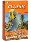 Fiory Classic корм для волнистых попугаев, Злаковое ассорти, 400 гр.