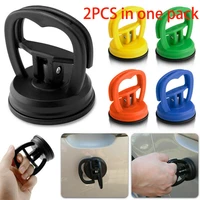 2pcs auto cars body dent repair puller pull panel ding remover sucker suction cup tool car repair kit glass metal lifter locking