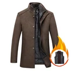 Мужское однобортное пальто, зимнее теплое Полушерстяное пальто, верхняя одежда, Регулируемый жилет