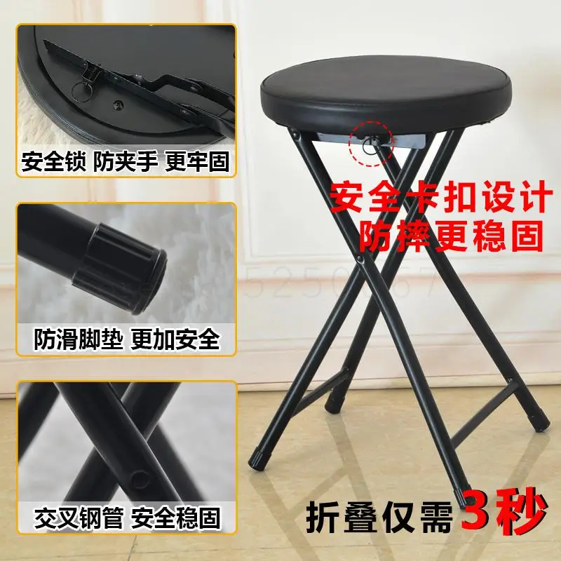 Складной стул для дома и офиса простой современный портативный улицы высокий