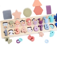 wooden toys baby brand building blocks aids busy board geometry baby digital toy for kids education matching letter family game