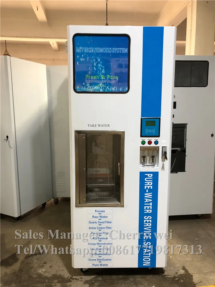 Торговый автомат для пресной воды работающий на монетах с большой