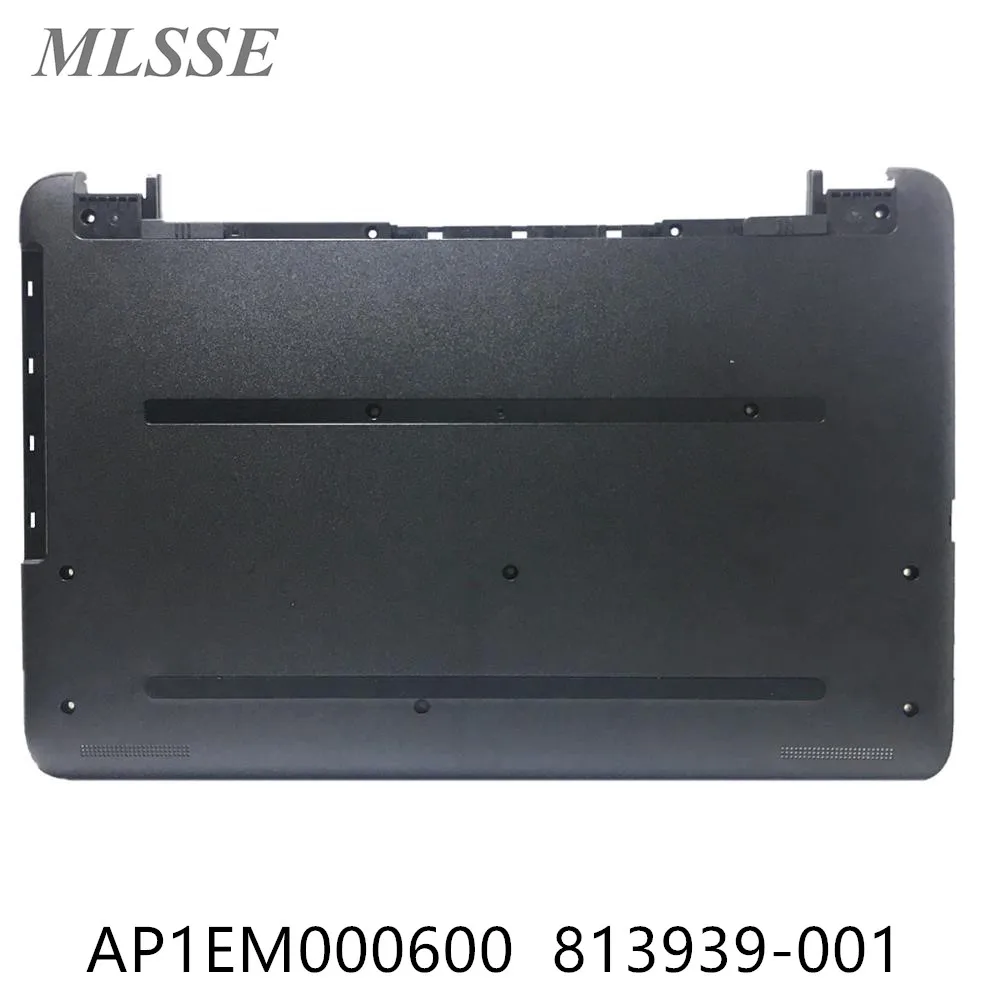 Новинка Оригинальный чехол для ноутбука HP 15-AC 15-AF 250 255 256 G4 15-AC121DX задняя крышка в