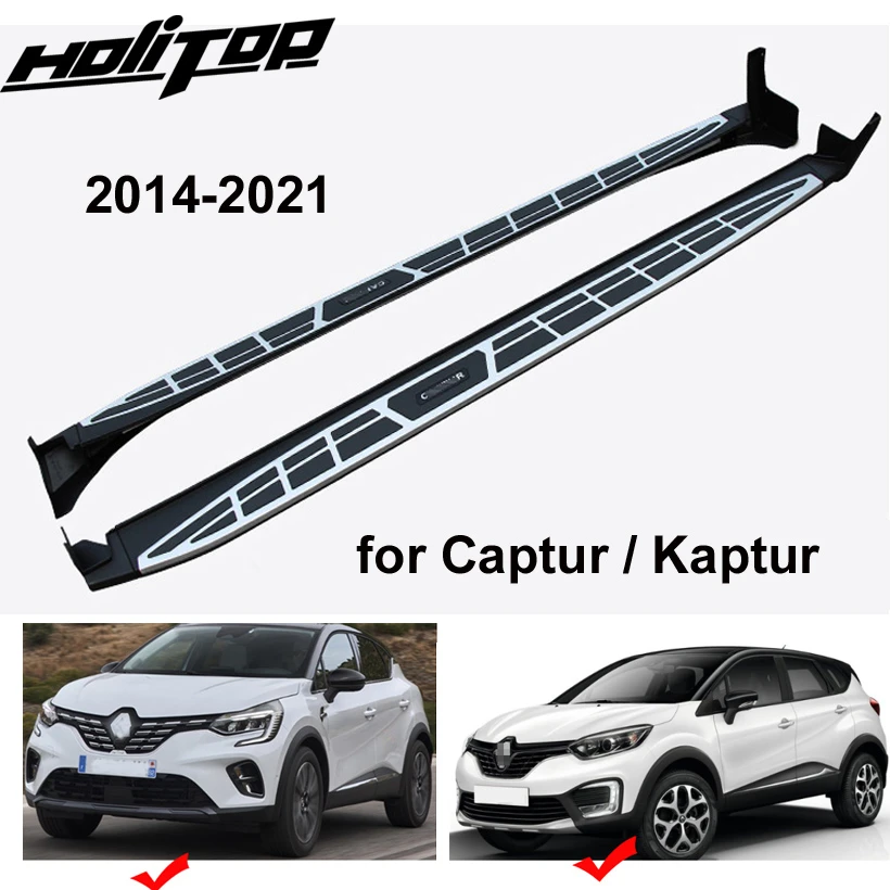 Боковая ножная педаль в стиле OE для Renault Captur Kaptur 2016 2017 2018 2019 2020 модный дизайн
