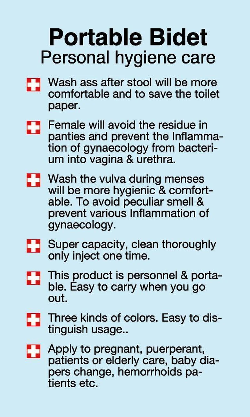 Улучшенный портативный распылитель для биде с защитой от протечек Анальный Душ