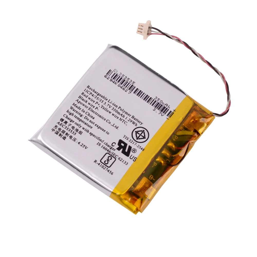 Easylander 353535 350 мАч батарея AEC353535 для Beats Solo 2 0 3 Bluetooth громкоговоритель