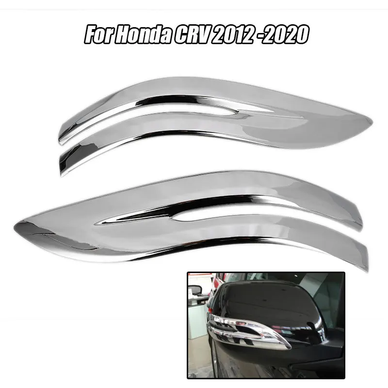 Отделка заднего вида 2 шт. АБС-пластик хромированный внешний вид автомобиля для CRV