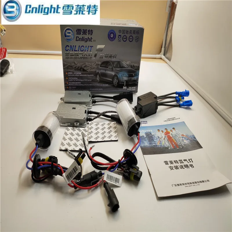 Free Shipping 1 Set Original CNlight HID xenon conversion kits H1 H3 H4 H7 H8 H11 HB3 HB4 5202 D2H 9012 with hid ballast 12V 35W images - 6